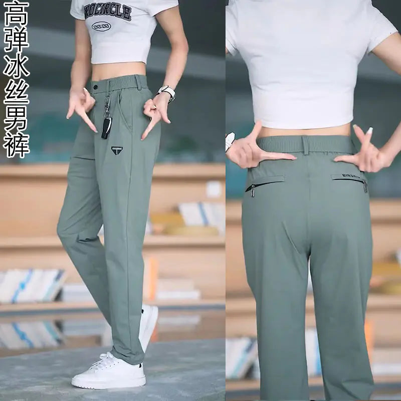 Men's Ice Silk Straight-Leg Quick-Dry Casual Pants