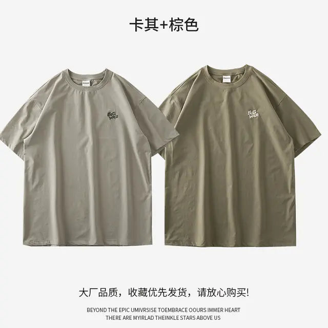 Men's Quick Dry Ice Silk T-Shirt with Alphabet Embroidery