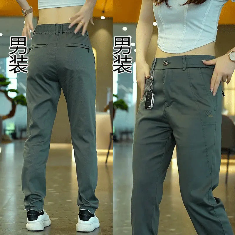 Men's Ice Silk Straight-Leg Quick-Dry Casual Pants