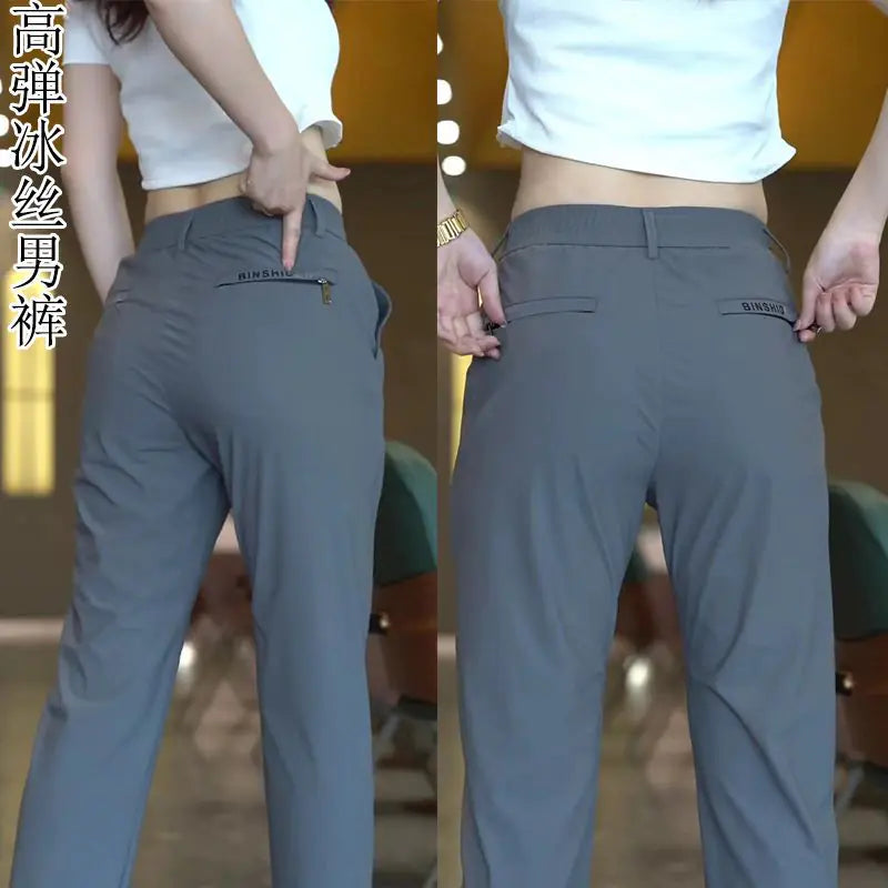 Men's Ice Silk Straight-Leg Quick-Dry Casual Pants