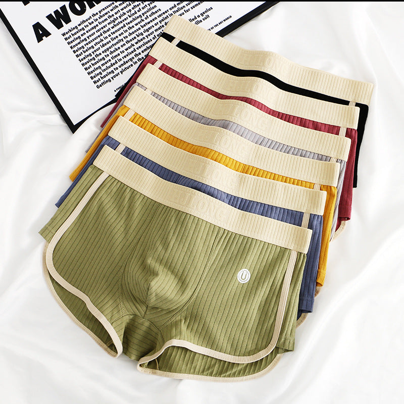 Four cornered pants mid waist flat leg pants