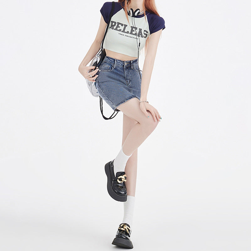Simple Commuting Korean Style Slim Casual Versatile Pencil Denim Skirt for Women