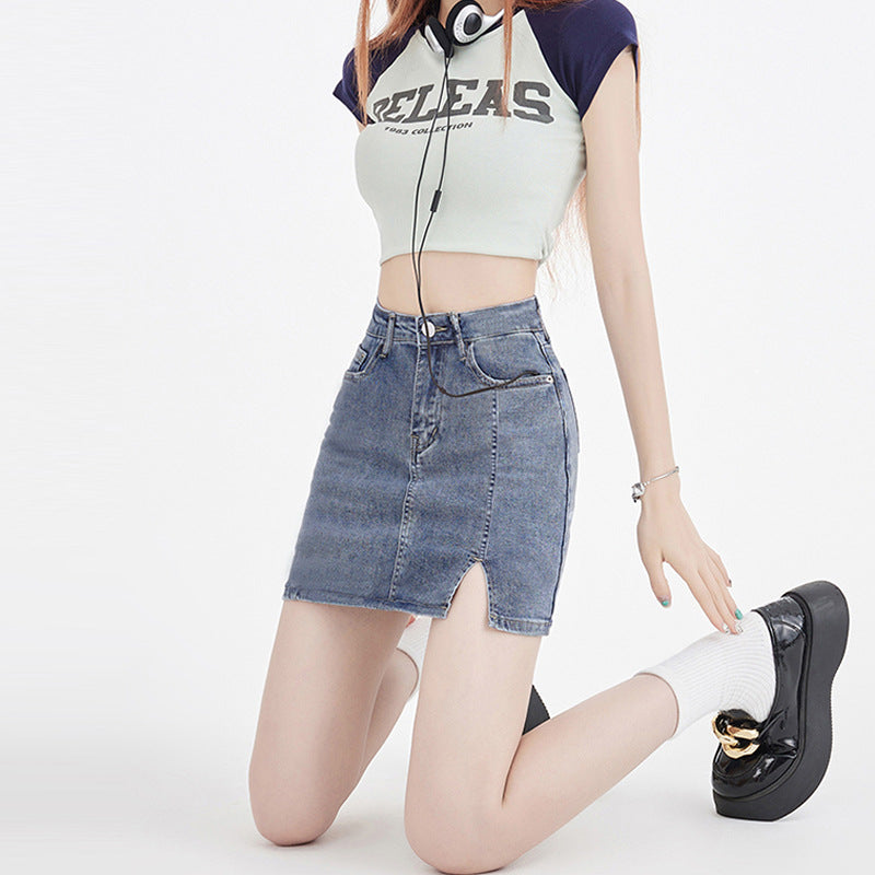 Simple Commuting Korean Style Slim Casual Versatile Pencil Denim Skirt for Women