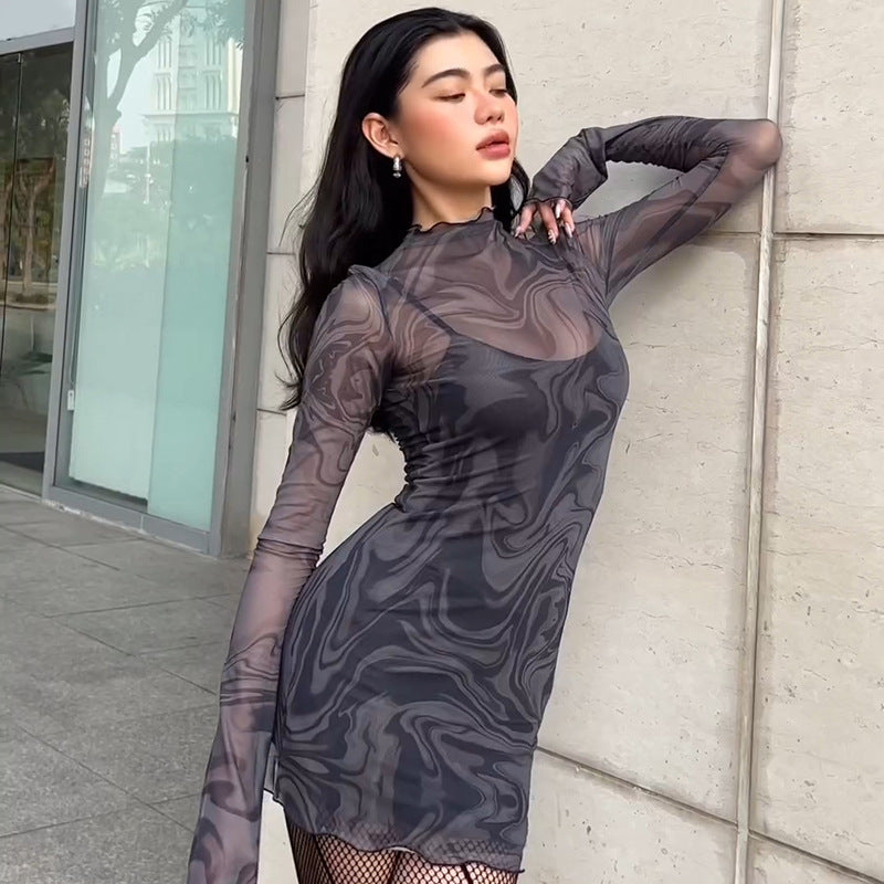 Women's Strapless Printed Sexy Bodycon Dress Two-Piece Set