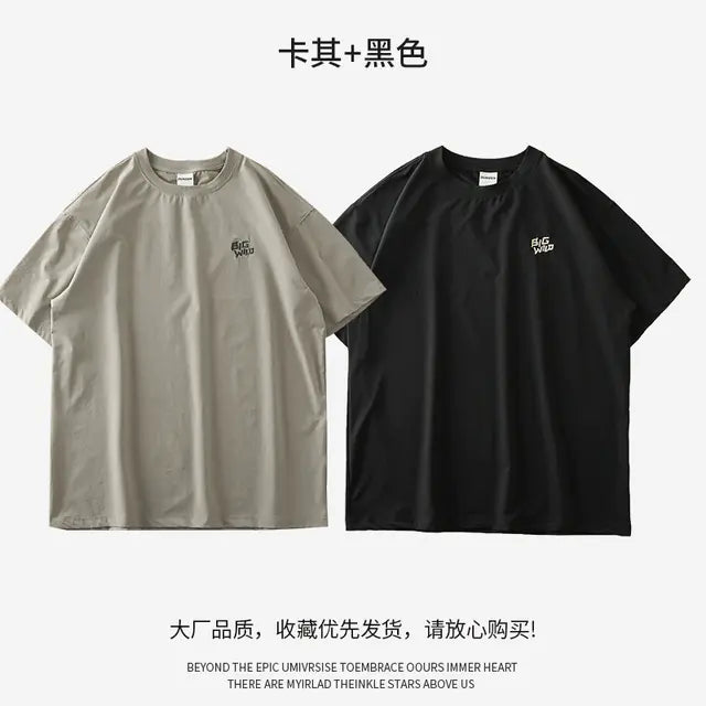 Men's Quick Dry Ice Silk T-Shirt with Alphabet Embroidery