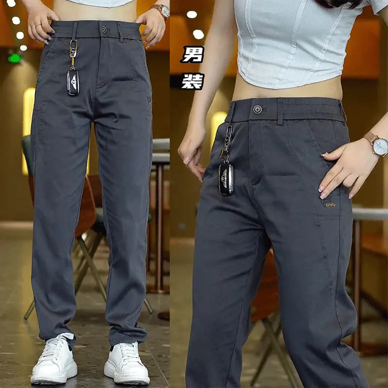 Men's Ice Silk Straight-Leg Quick-Dry Casual Pants