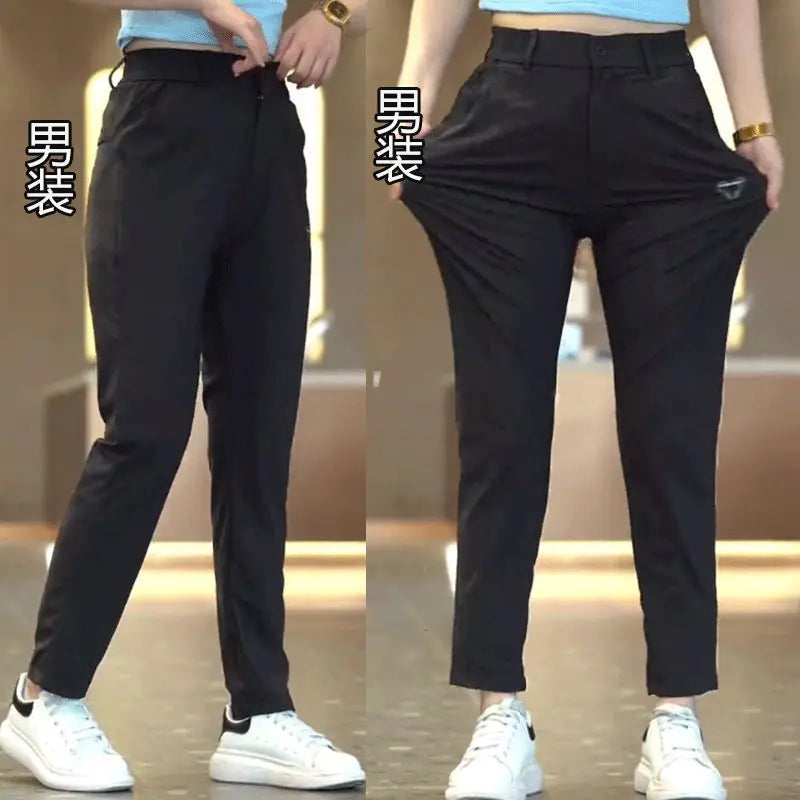 Men's Ice Silk Straight-Leg Quick-Dry Casual Pants
