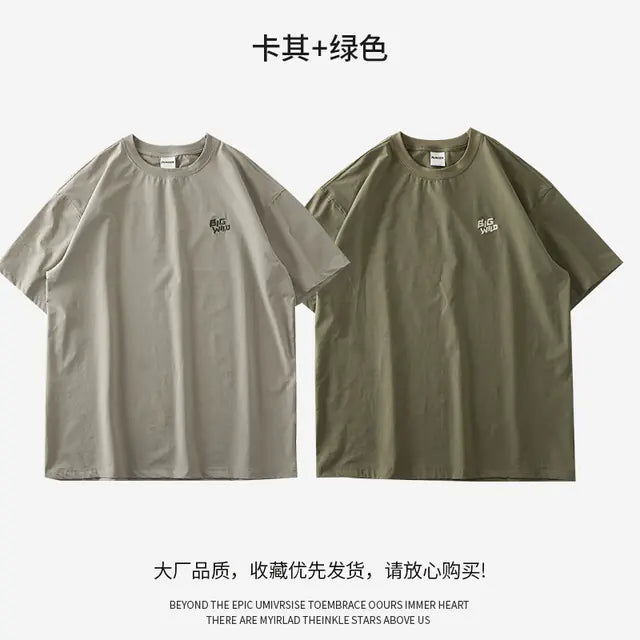 Men's Quick Dry Ice Silk T-Shirt with Alphabet Embroidery
